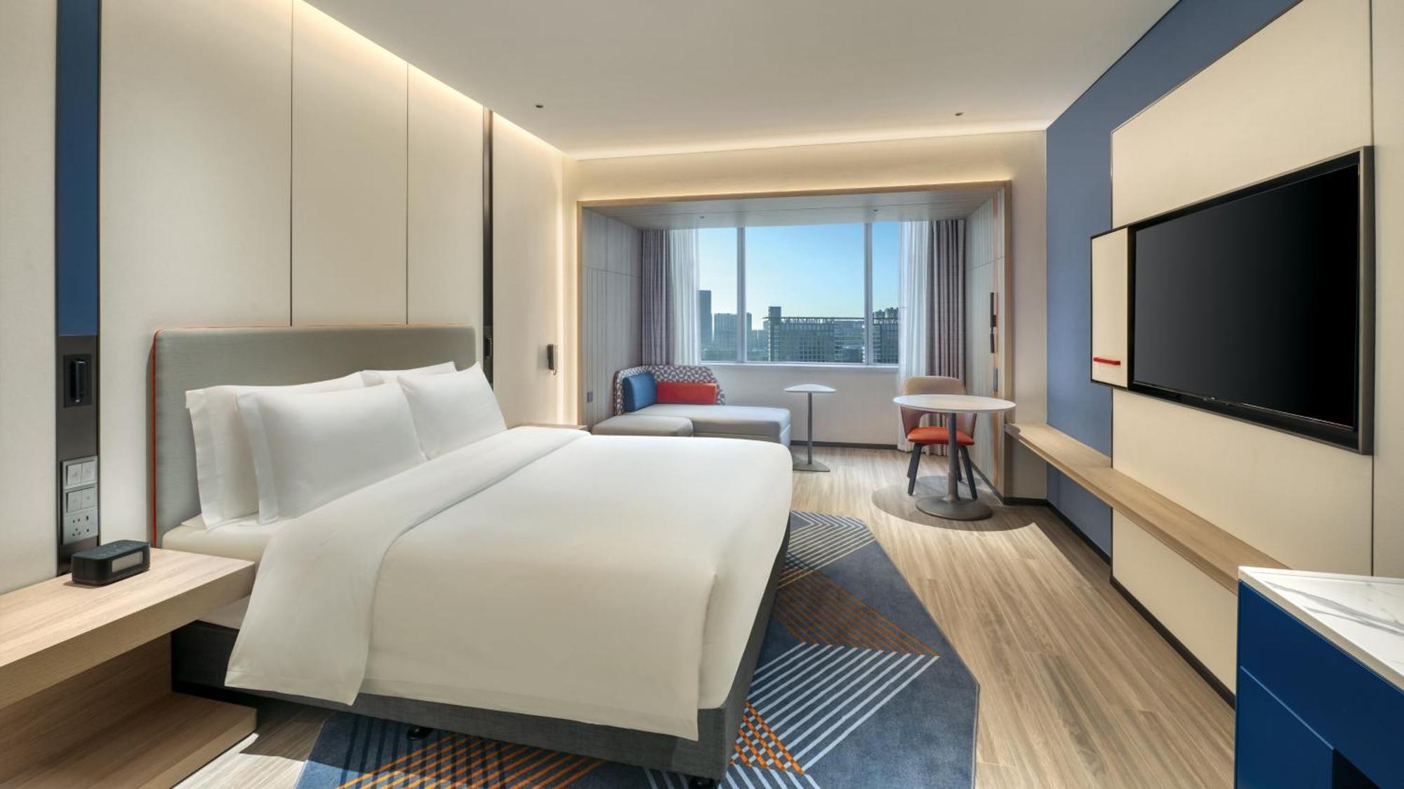 Holiday Inn Express Rugao City Center, An Ihg Hotel Nantong Exteriör bild