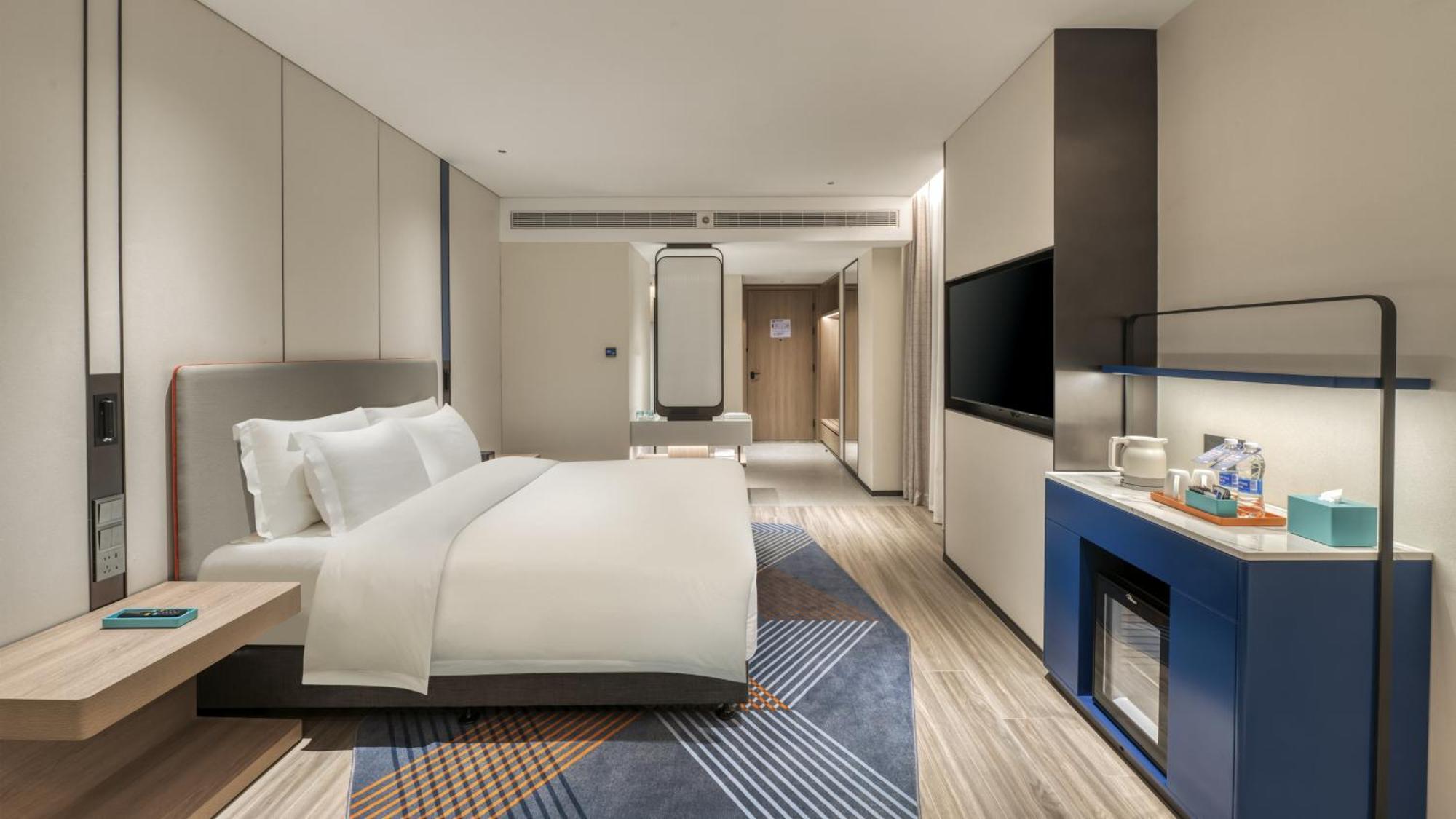 Holiday Inn Express Rugao City Center, An Ihg Hotel Nantong Exteriör bild