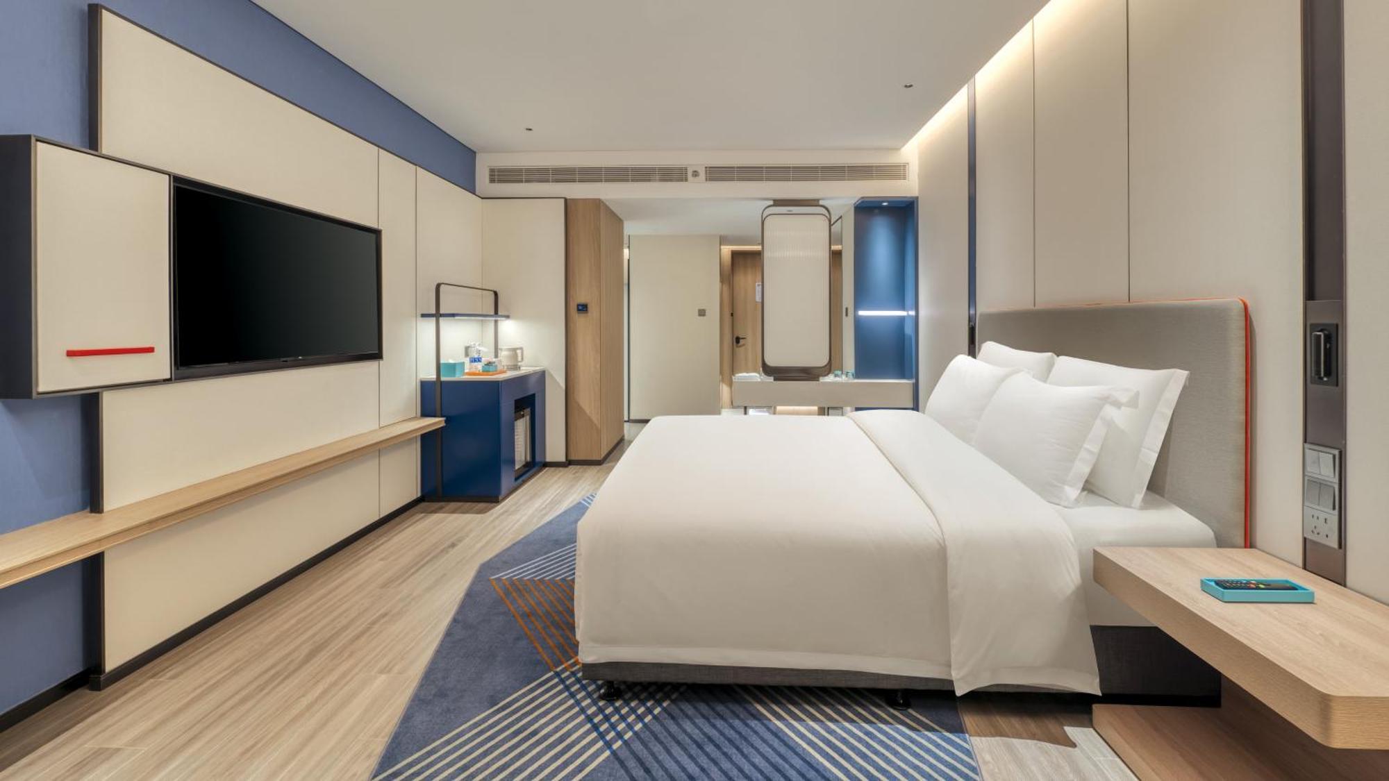 Holiday Inn Express Rugao City Center, An Ihg Hotel Nantong Exteriör bild