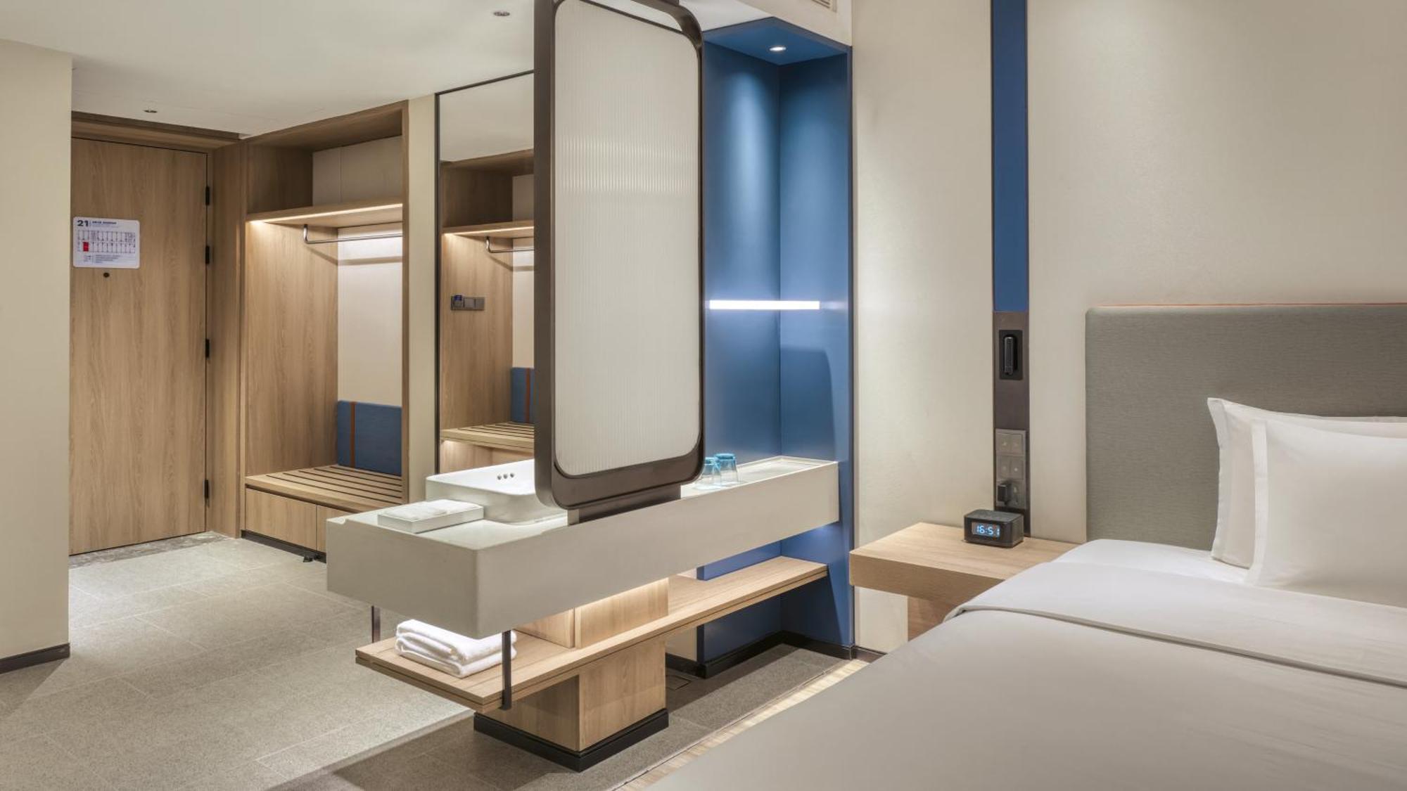 Holiday Inn Express Rugao City Center, An Ihg Hotel Nantong Exteriör bild
