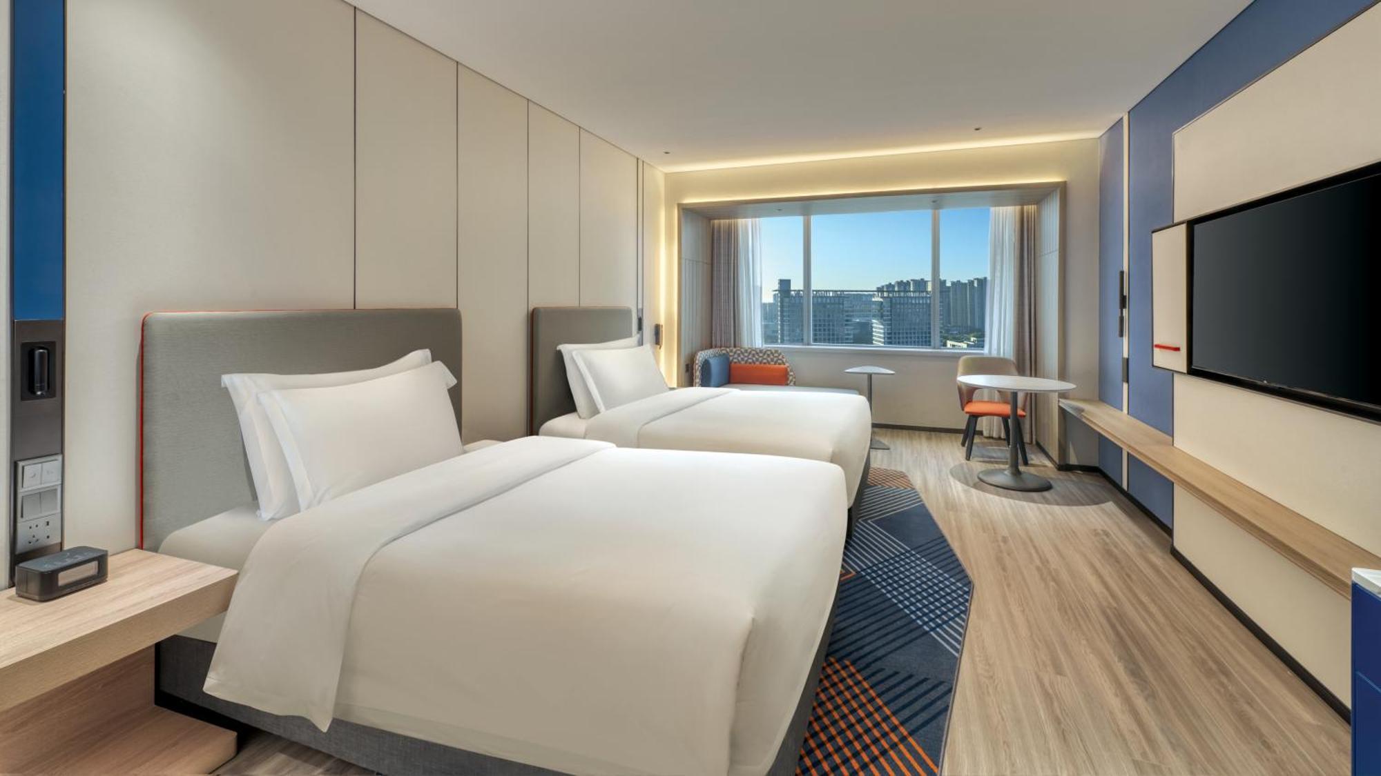 Holiday Inn Express Rugao City Center, An Ihg Hotel Nantong Exteriör bild