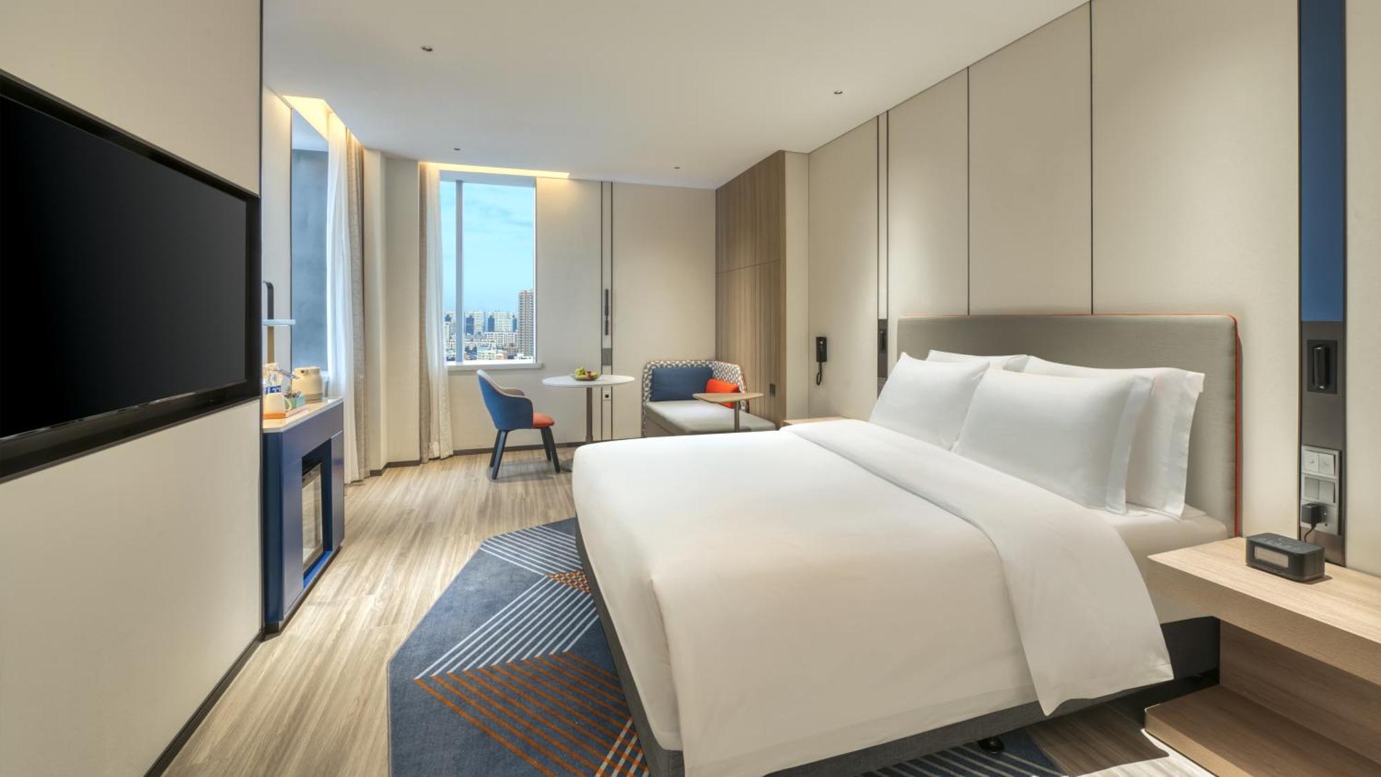 Holiday Inn Express Rugao City Center, An Ihg Hotel Nantong Exteriör bild