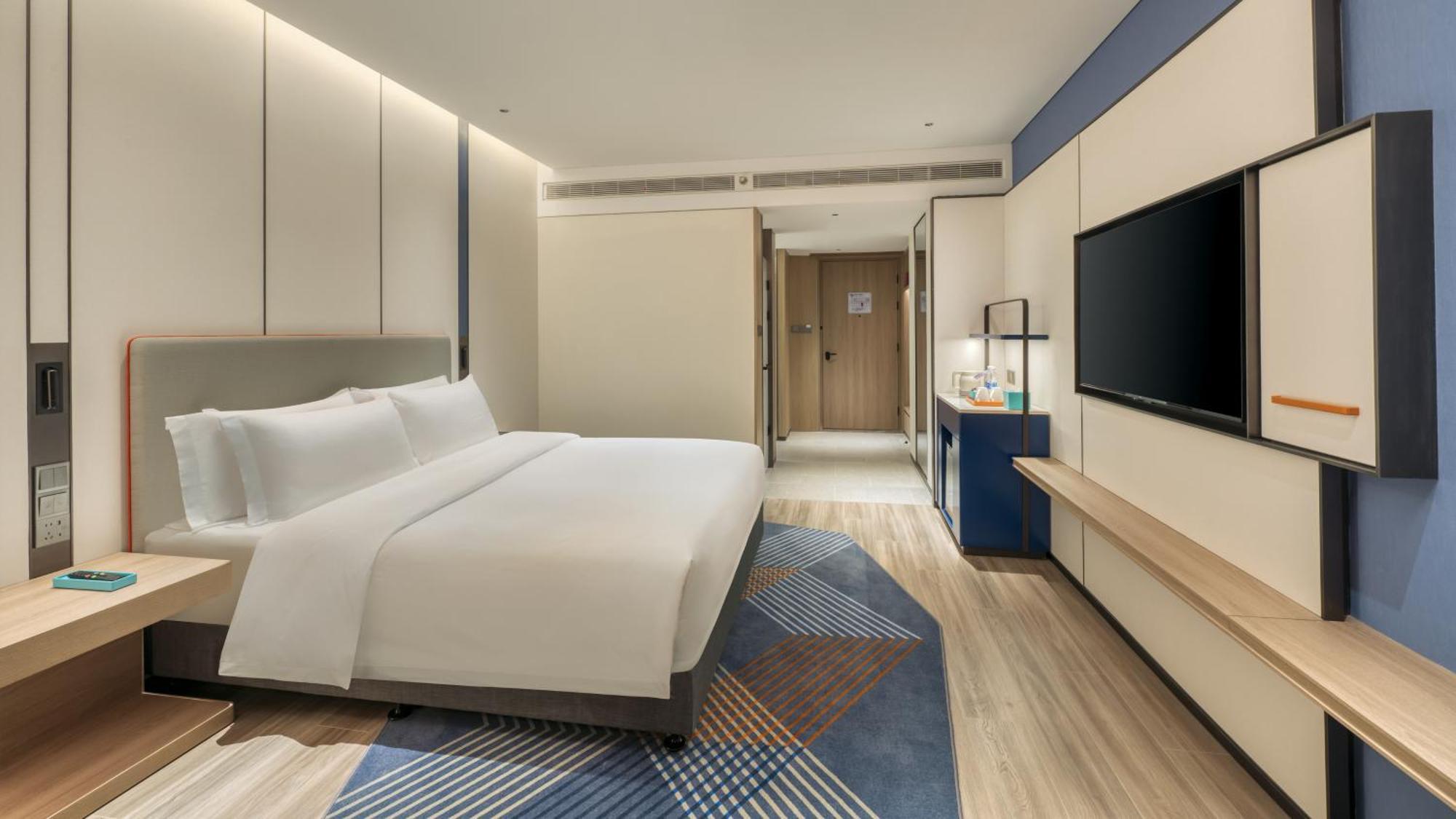 Holiday Inn Express Rugao City Center, An Ihg Hotel Nantong Exteriör bild