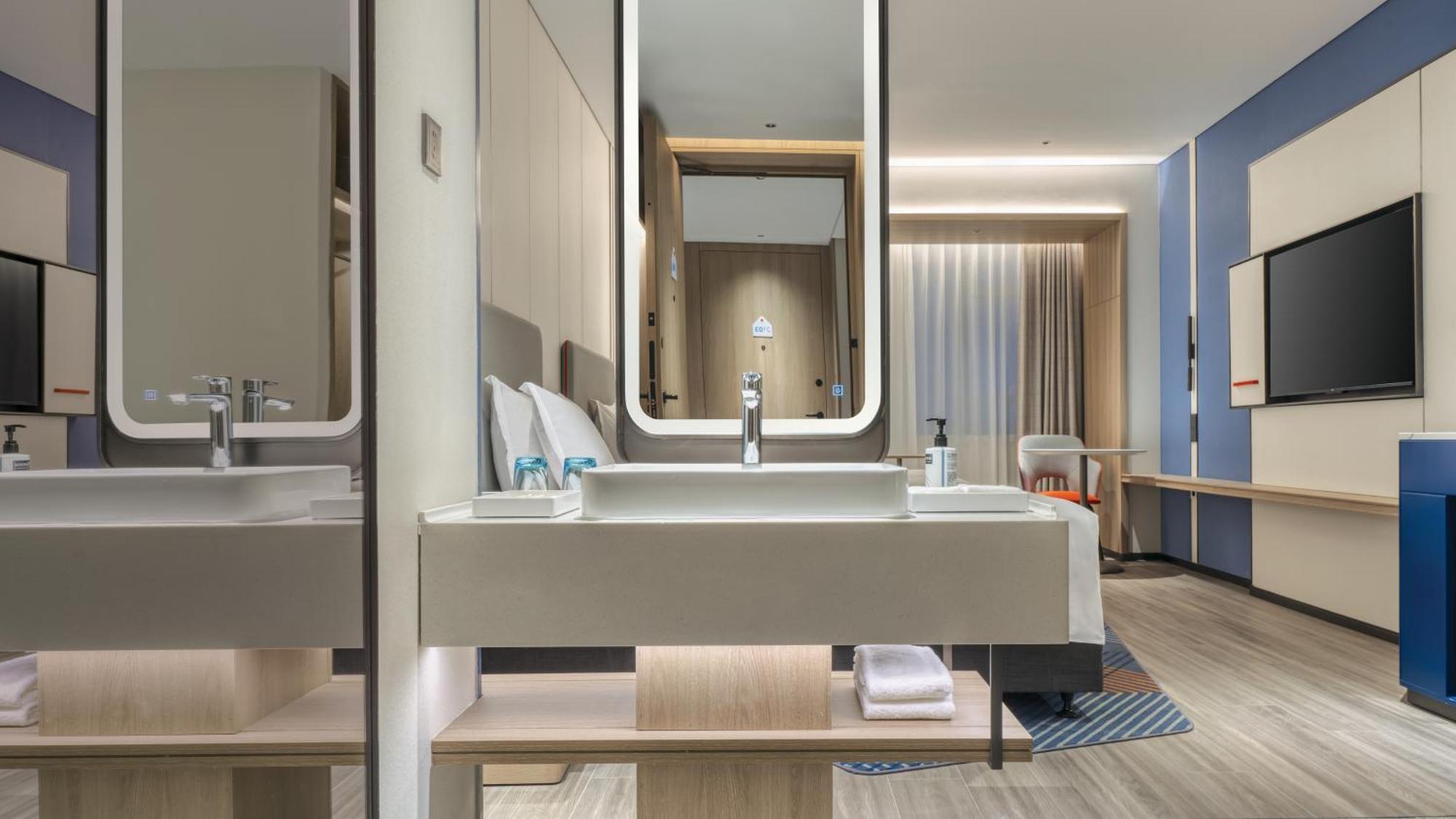 Holiday Inn Express Rugao City Center, An Ihg Hotel Nantong Exteriör bild