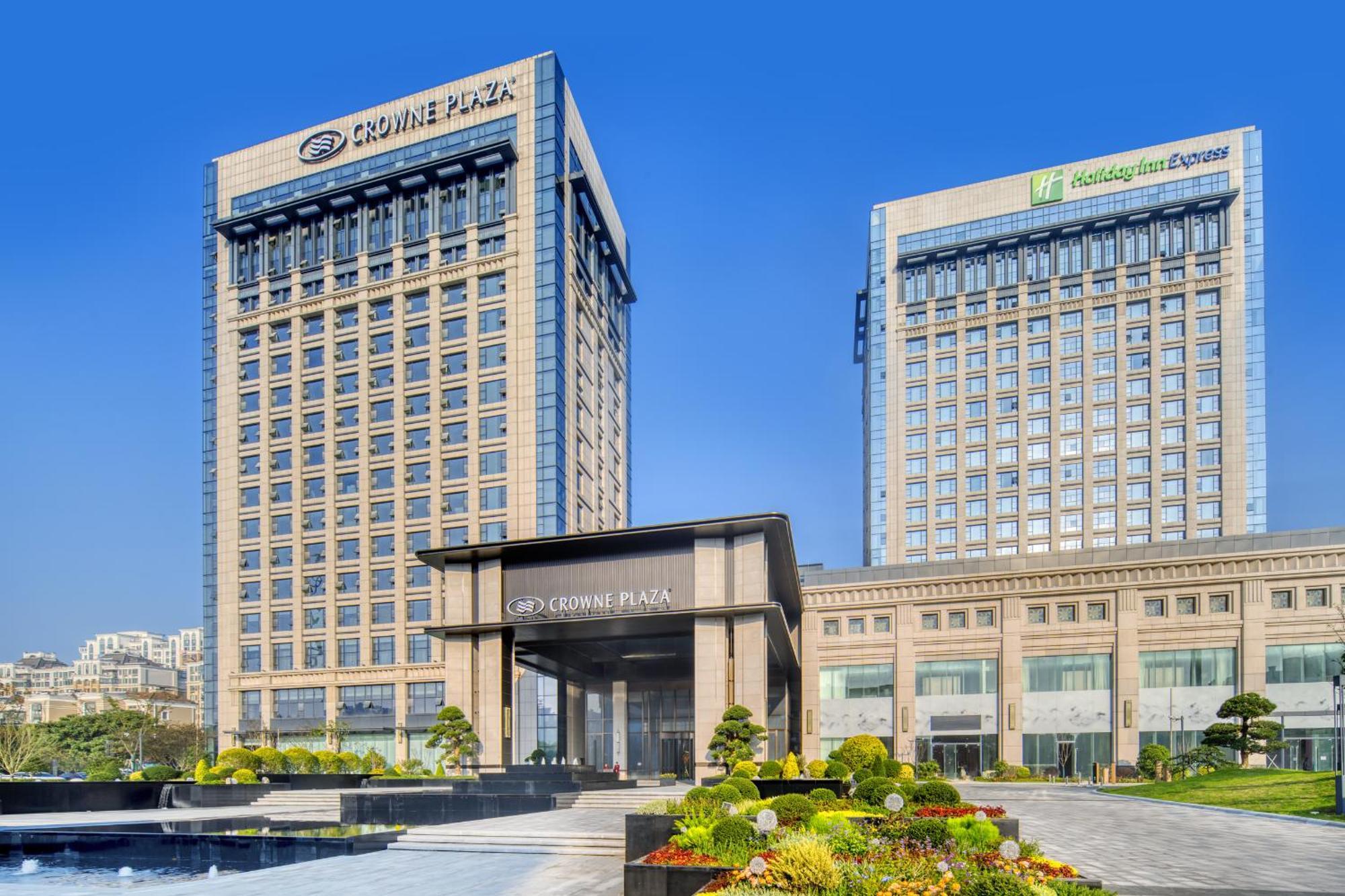 Holiday Inn Express Rugao City Center, An Ihg Hotel Nantong Exteriör bild