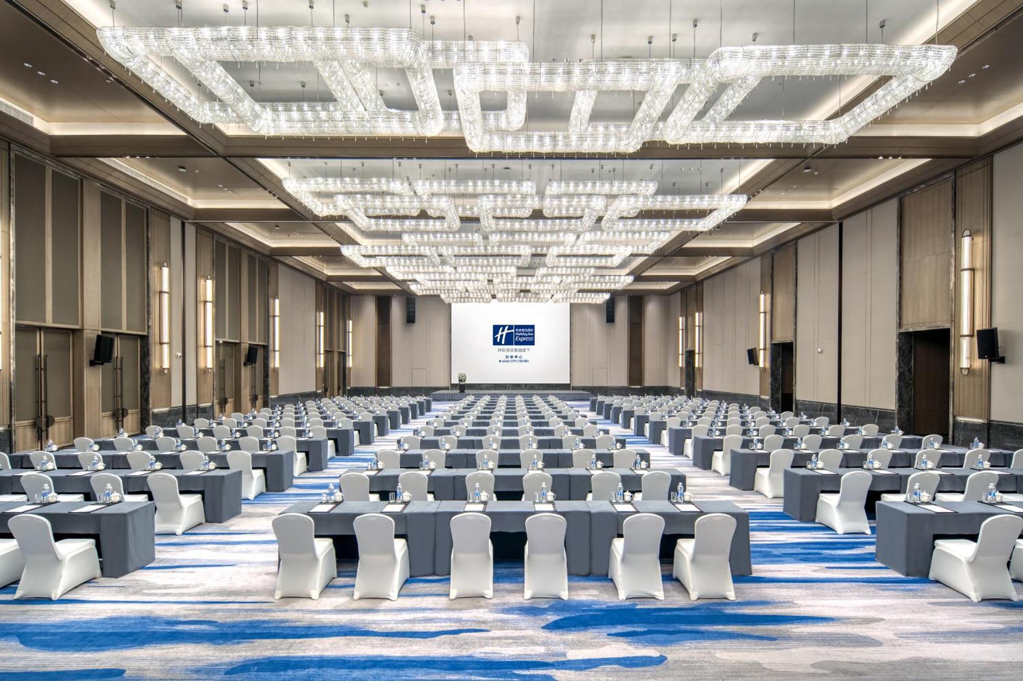 Holiday Inn Express Rugao City Center, An Ihg Hotel Nantong Exteriör bild