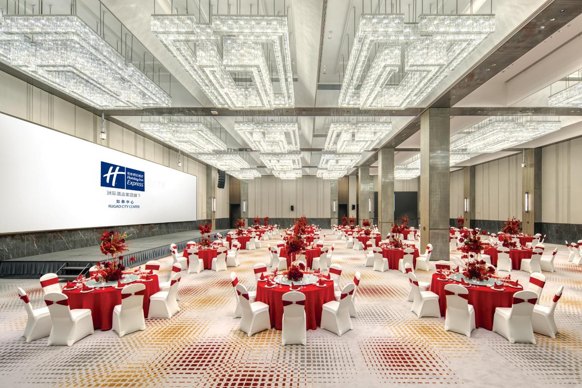 Holiday Inn Express Rugao City Center, An Ihg Hotel Nantong Exteriör bild